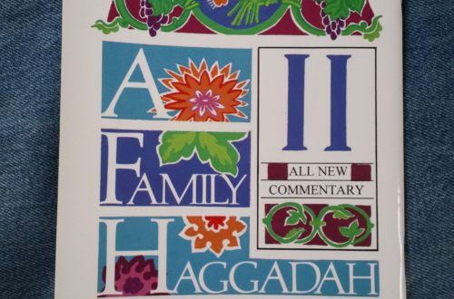 My family's Passover Haggadah